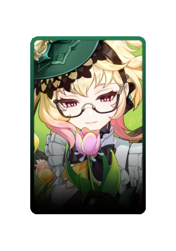 Emilie skin