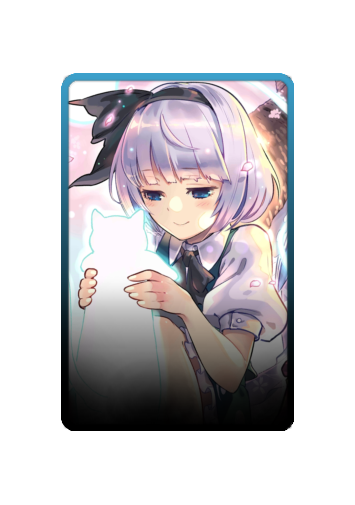 Youmu Konpaku skin