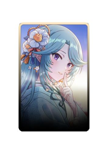 Epsilon skin #2