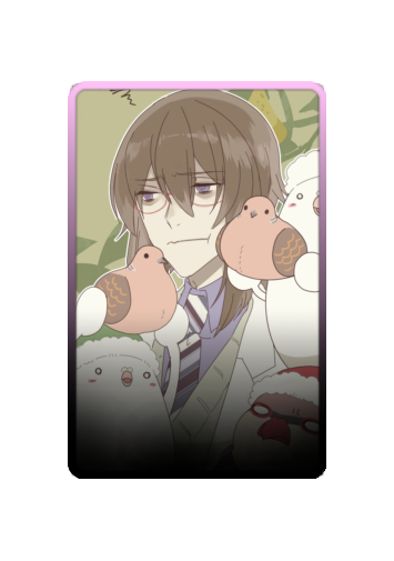 Shuu Iwamine skin #3