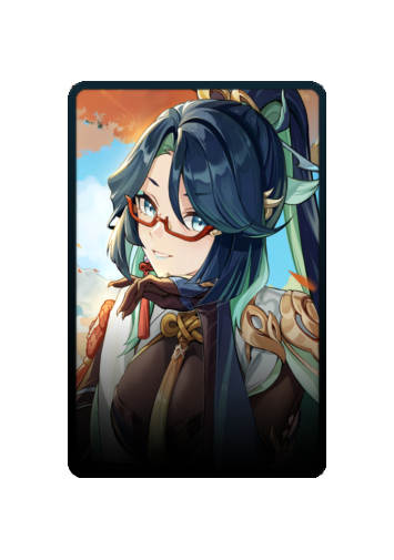 Xianyun skin
