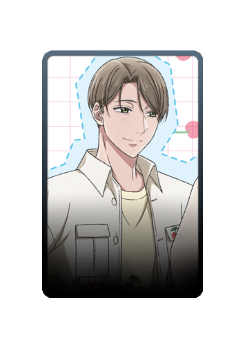 Yuuichi Kurosawa skin