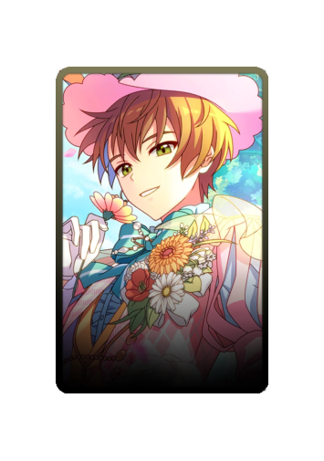 Mitile skin #2