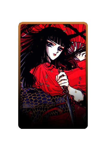 Arashi Kishu skin