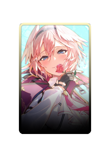 Takane Lui skin #2