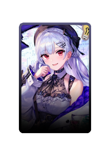 Hakase Fuyuki skin #3