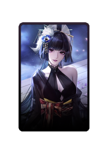 Sumire skin