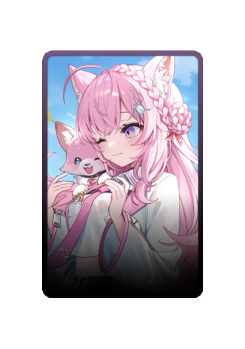 Hakui Koyori skin #5