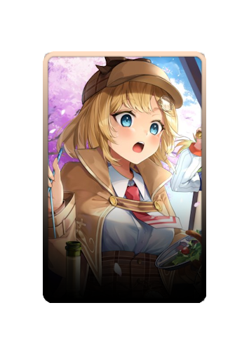 Watson Amelia skin #3