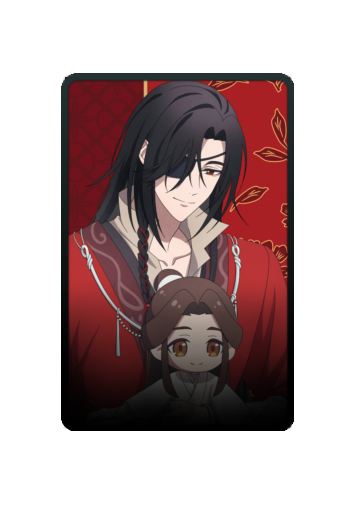 Hua Cheng skin #5