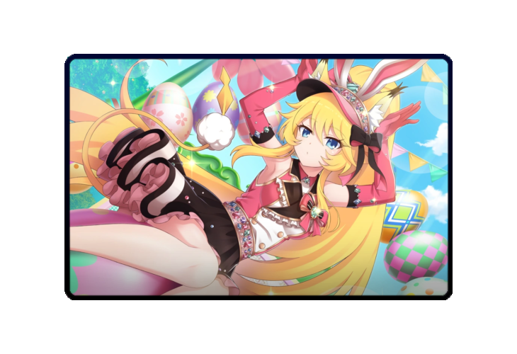 Rararin poster skin