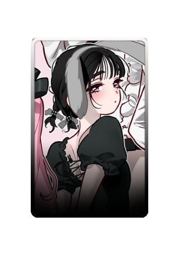 Sua skin #5