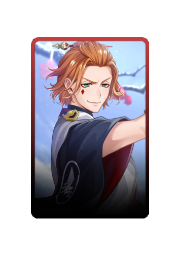 Cater Diamond Festival 2025 skin