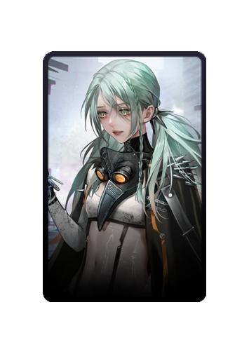 Wendy skin