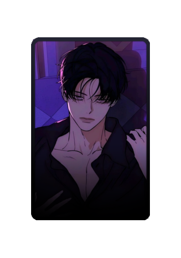 Beom Tae-ha skin