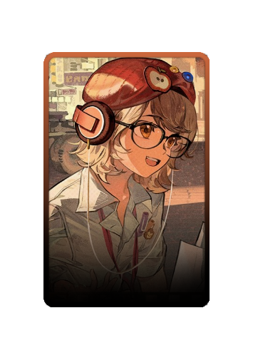 Regulus skin #4