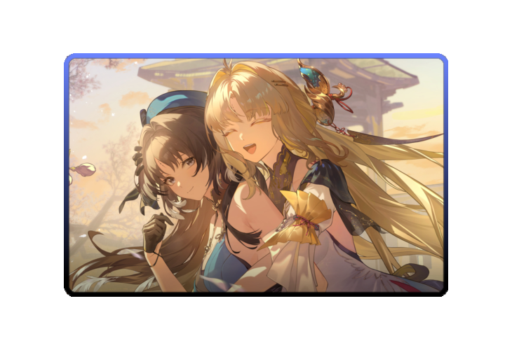 Yangyang poster skin #2