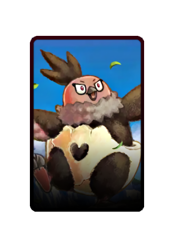 Vullaby skin #2