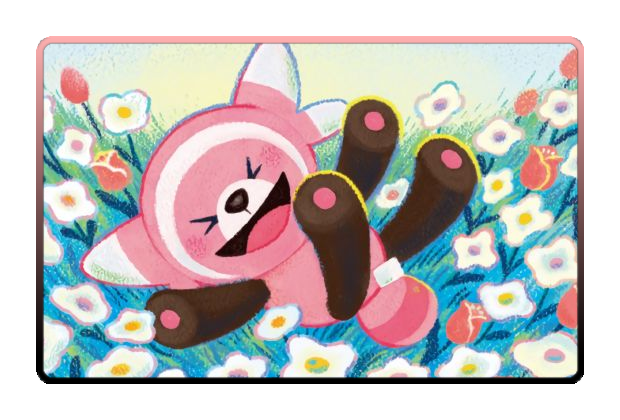 Stufful poster skin #2