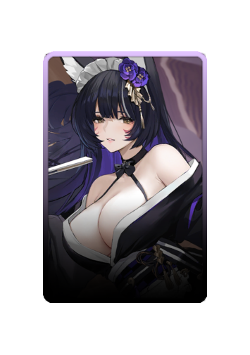 Musashi skin