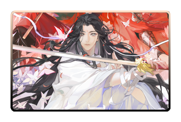 Xie Lian poster skin