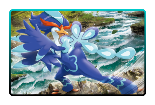 Quaquaval poster skin