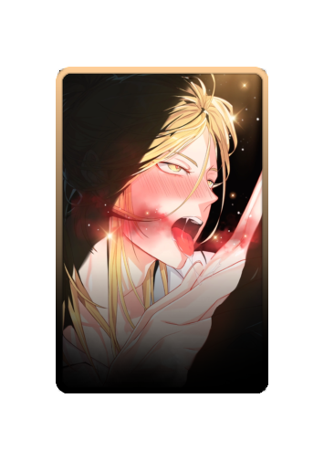 Leo skin