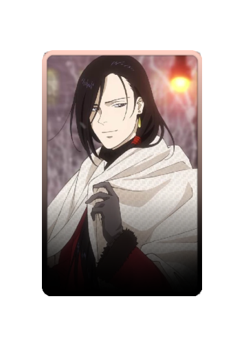 Blanca Christmas 2025 skin