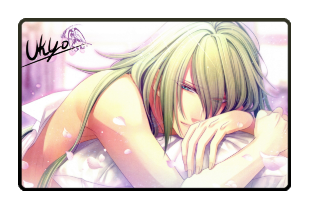 Ukyo poster skin