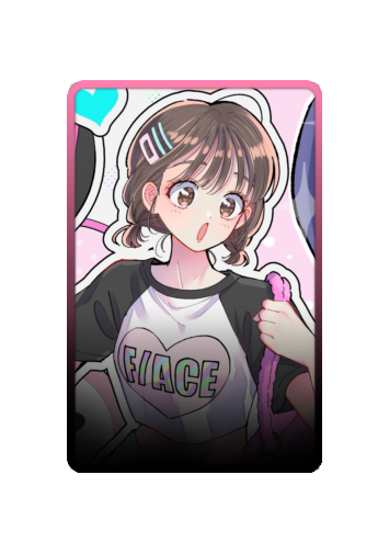 Utage Kinoshita skin #2