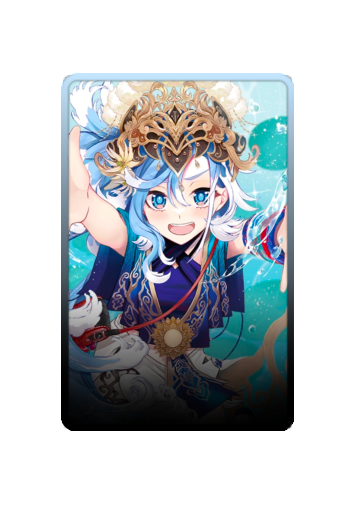Kobo Kanaeru skin