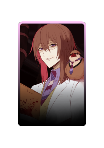 Shuu Iwamine skin #2