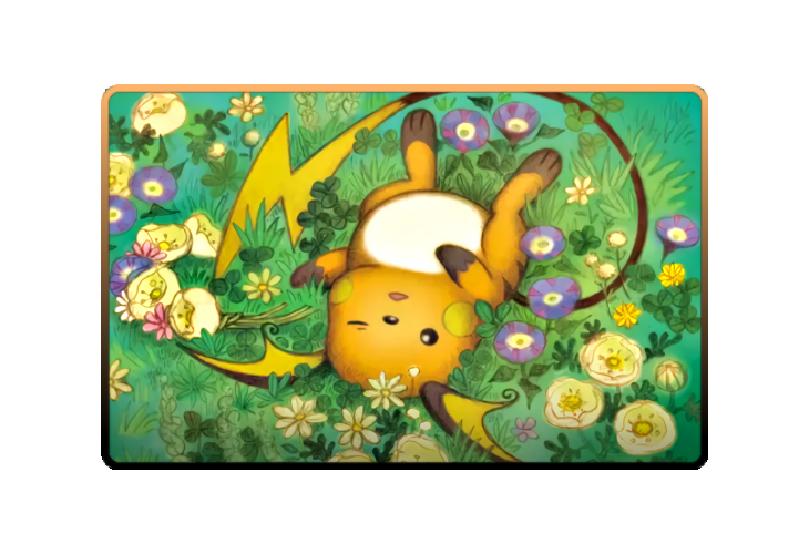 Raichu poster skin #4