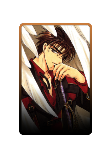 Fuma Monou skin