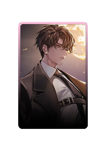 Huo You skin #3