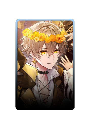 Caelus skin