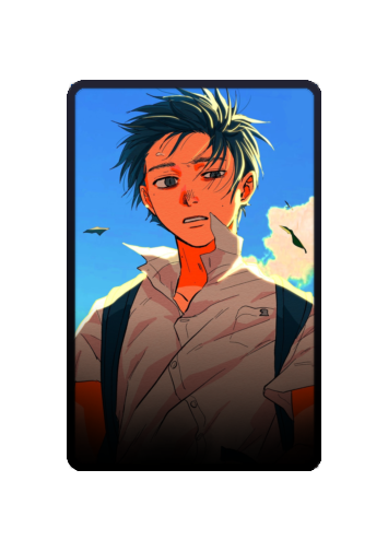 Yoshiki Tsujinaka skin #3