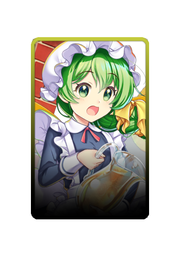 Daiyousei skin #2