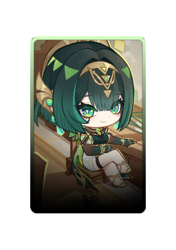 Nefer skin