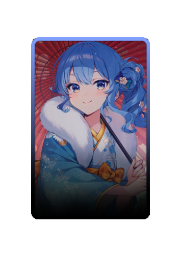 Hoshimachi Suisei Festival 2025 skin