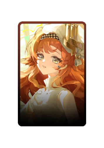 Sonetto skin #3