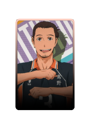 Asahi Azumane skin