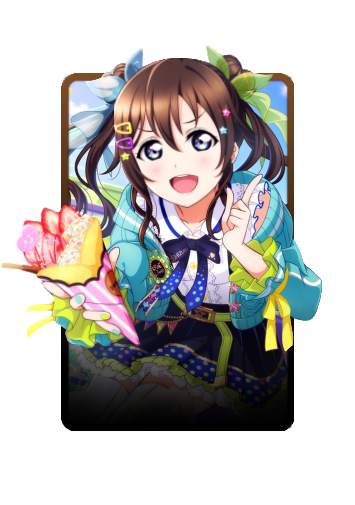 Shizuku Ousaka 3D skin