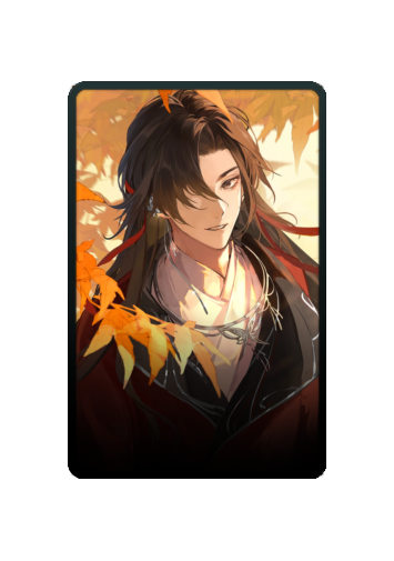 Hua Cheng skin #9