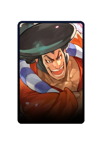 Oden skin