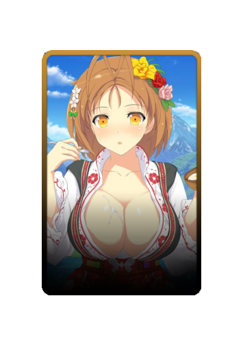 Chitose skin