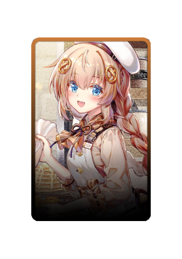 FNC skin #2