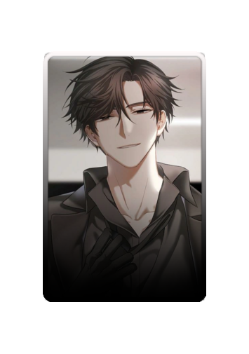 Jumin skin