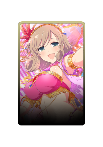 Haruka skin #6