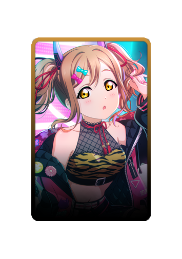 Hanamaru Kunikida skin #3